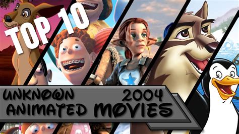 2004 films|film animation 2004.